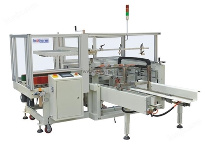 CES5050A自動(dòng)開(kāi)箱封底機(jī) 高效紙箱成型的自動(dòng)化解決方案