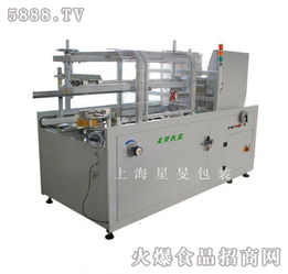 星旻kx 03臥式高速開箱機(jī) 全國招商重磅啟動(dòng)，筑夢(mèng)智能包裝新未來